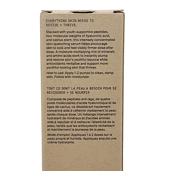 4 Pack, Youth to the People Triple Peptide + Cactus Oasis Serum 1oz